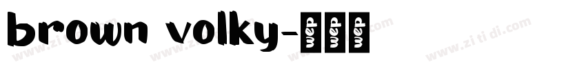 brown volky字体转换